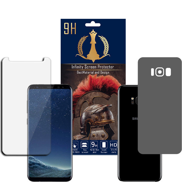 برچسب پوششی اینفینیتی مدل PRO MAX مناسب برای گوشی موبایل سامسونگ Galaxy S8 به همراه محافظ صفحه نمایش