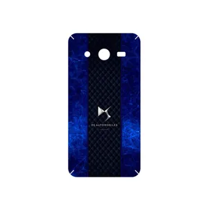 MAHOOT DS Automobiles Cover Sticker for Samsung Galaxy Core 2