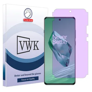 VWK Eye care model purple filter screen protector suitable for OnePlus 12 mobile phone 