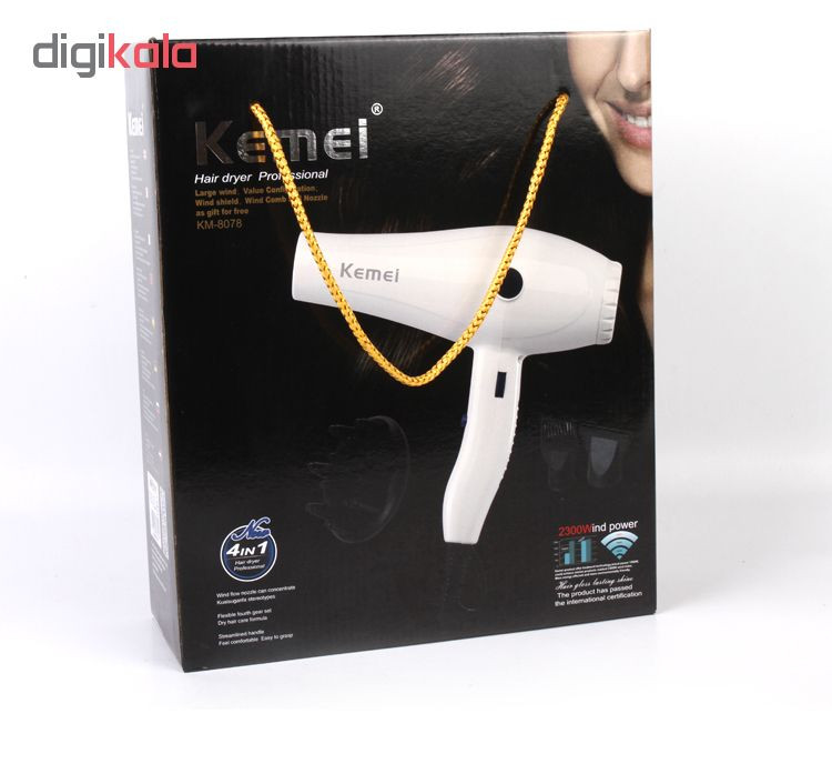 سشوار حرفه ای کیمی مدل KM-8078