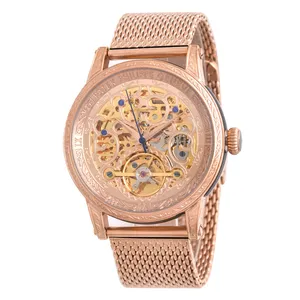ساعت مچی عقربه ای پتک فیلیپ مدل 51751R SELF-WINDING