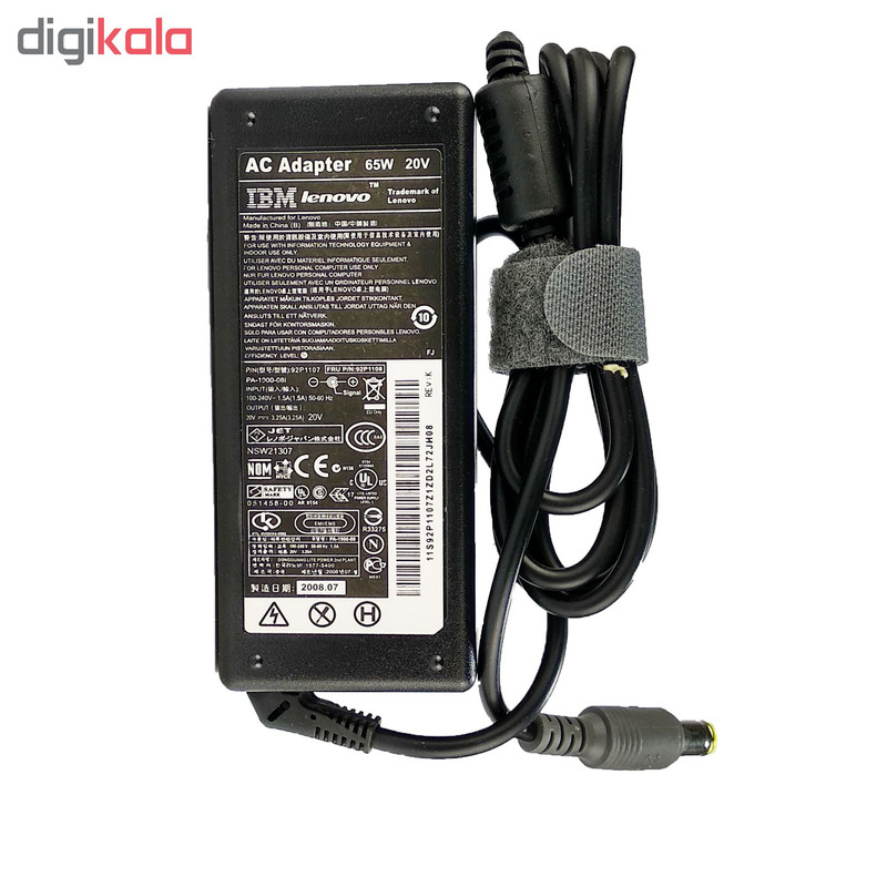 شارژر لپ تاپ 20 ولت 3.25 آمپر مدل PA-1900-08I