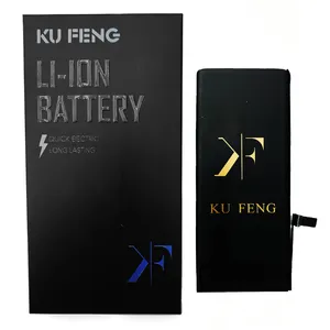 باتری کوفنگ مدل KF-7G ظرفیت 1960میلی آمپر ساعت مناسب برای گوشی موبایل اپل iPhone 7G