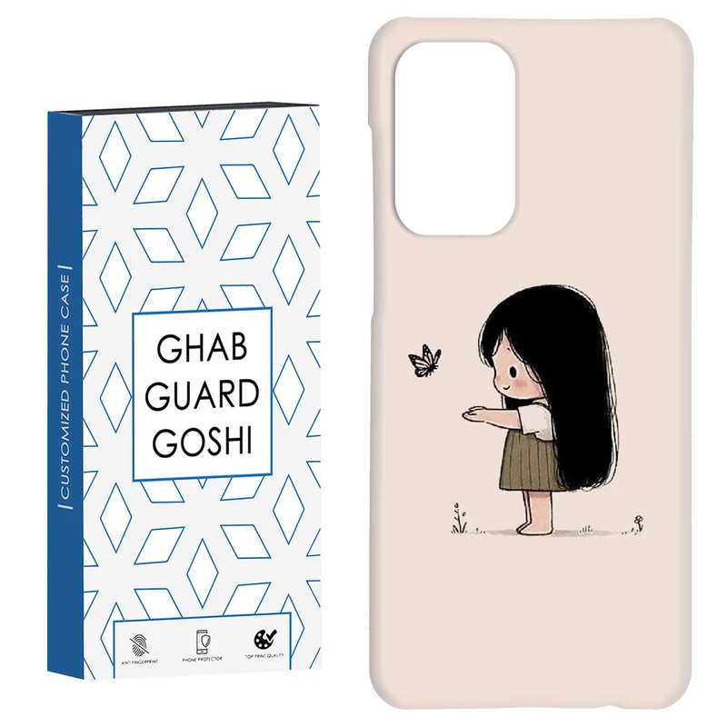 کاور قاب گارد گوشی طرح دخترانه کد Dimo-945 مناسب برای گوشی موبایل سامسونگ Galaxy A33 / A33 5G