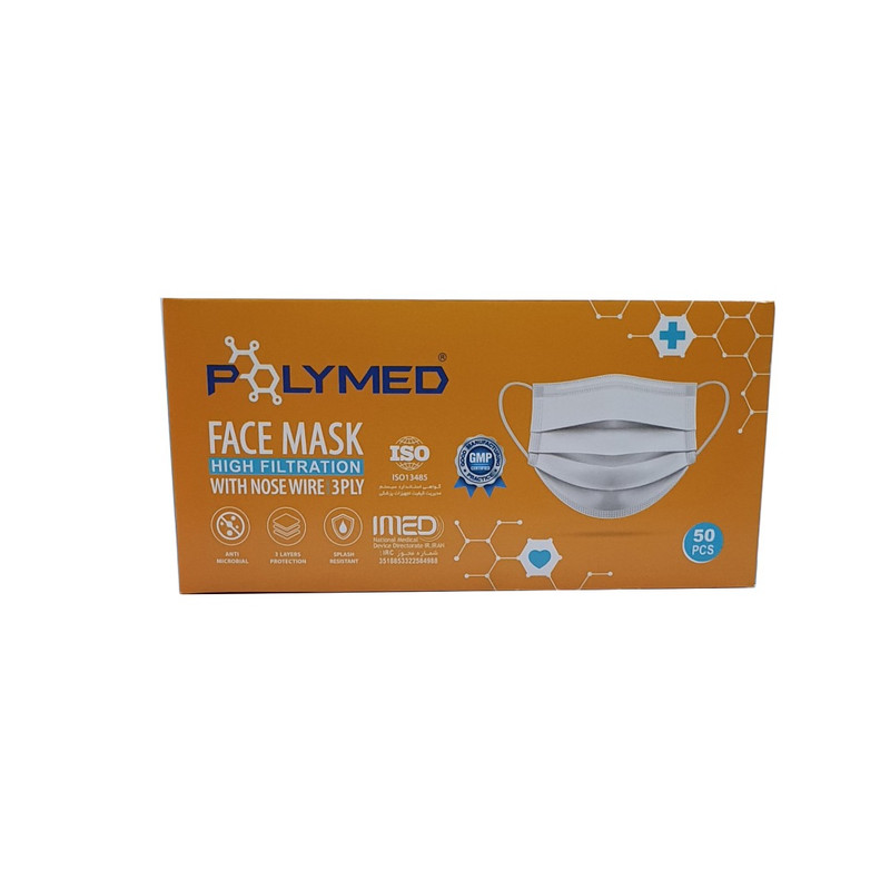 ماسک تنفسی پلیمد مدل mshk بسته ۵۰ عددی ماسک تنفسی پلیمد مدل mshk بسته ۵۰ عددی
