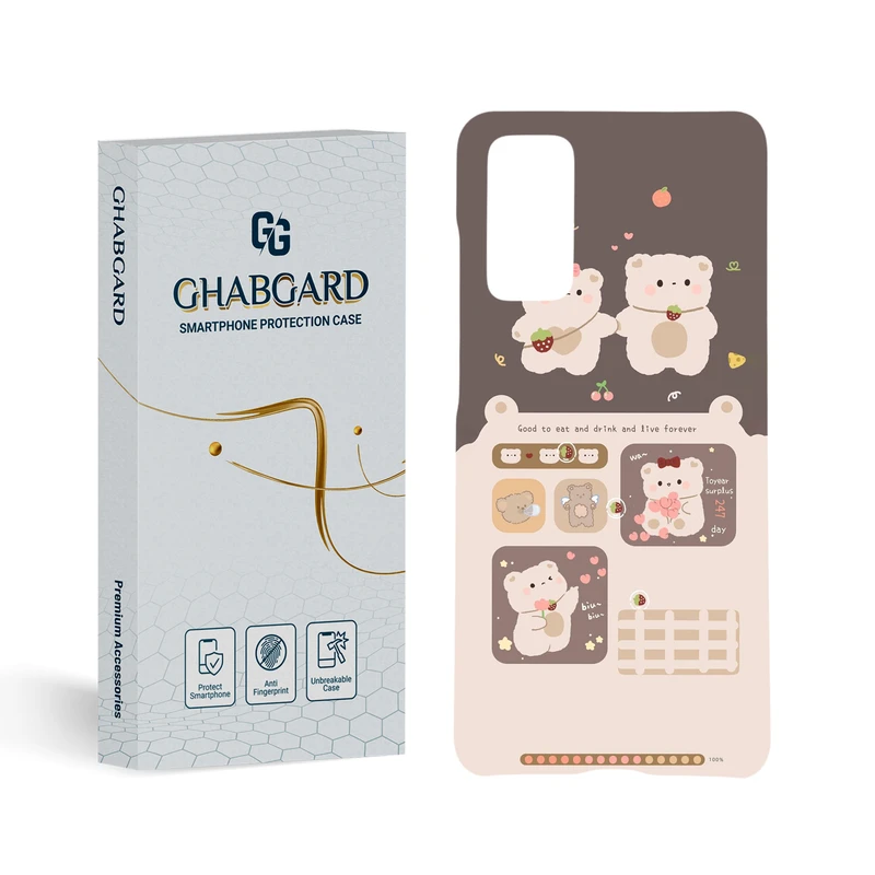 کاور قاب گارد مدل فانتزی مناسب برای گوشی موبایل سامسونگ Galaxy S20 fe