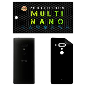 MULTI NANO X-F1M Back Skin For htc U12 Plus