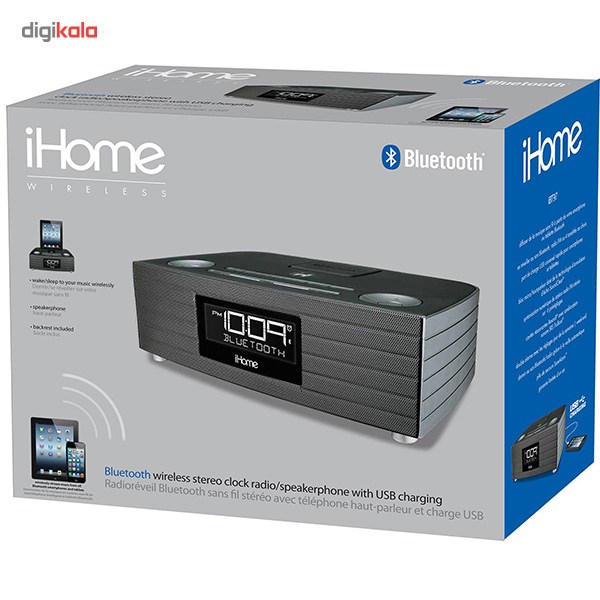 ihome ibn97 bluetooth