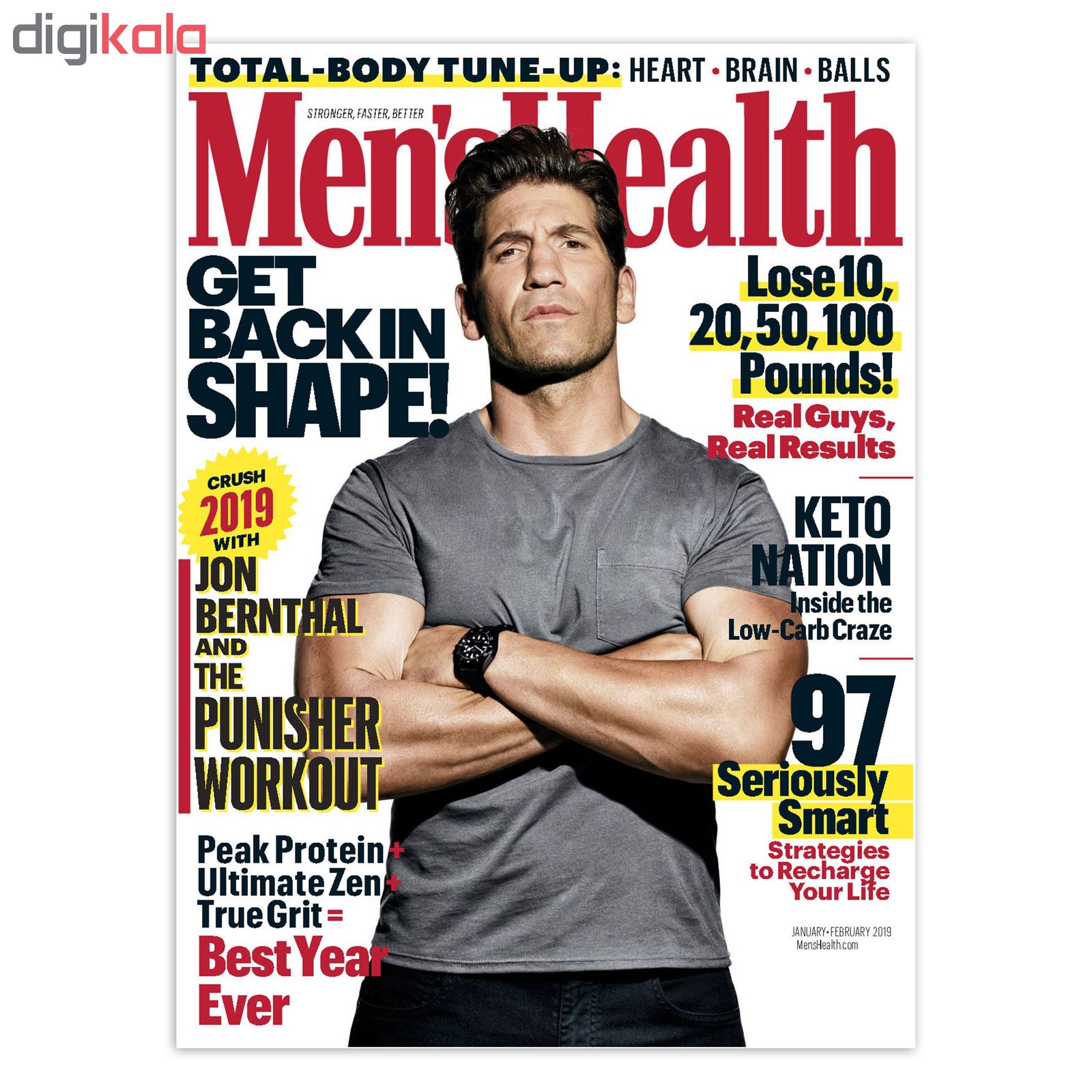 مجله Mens Health ژانویه/فوریه 2019 