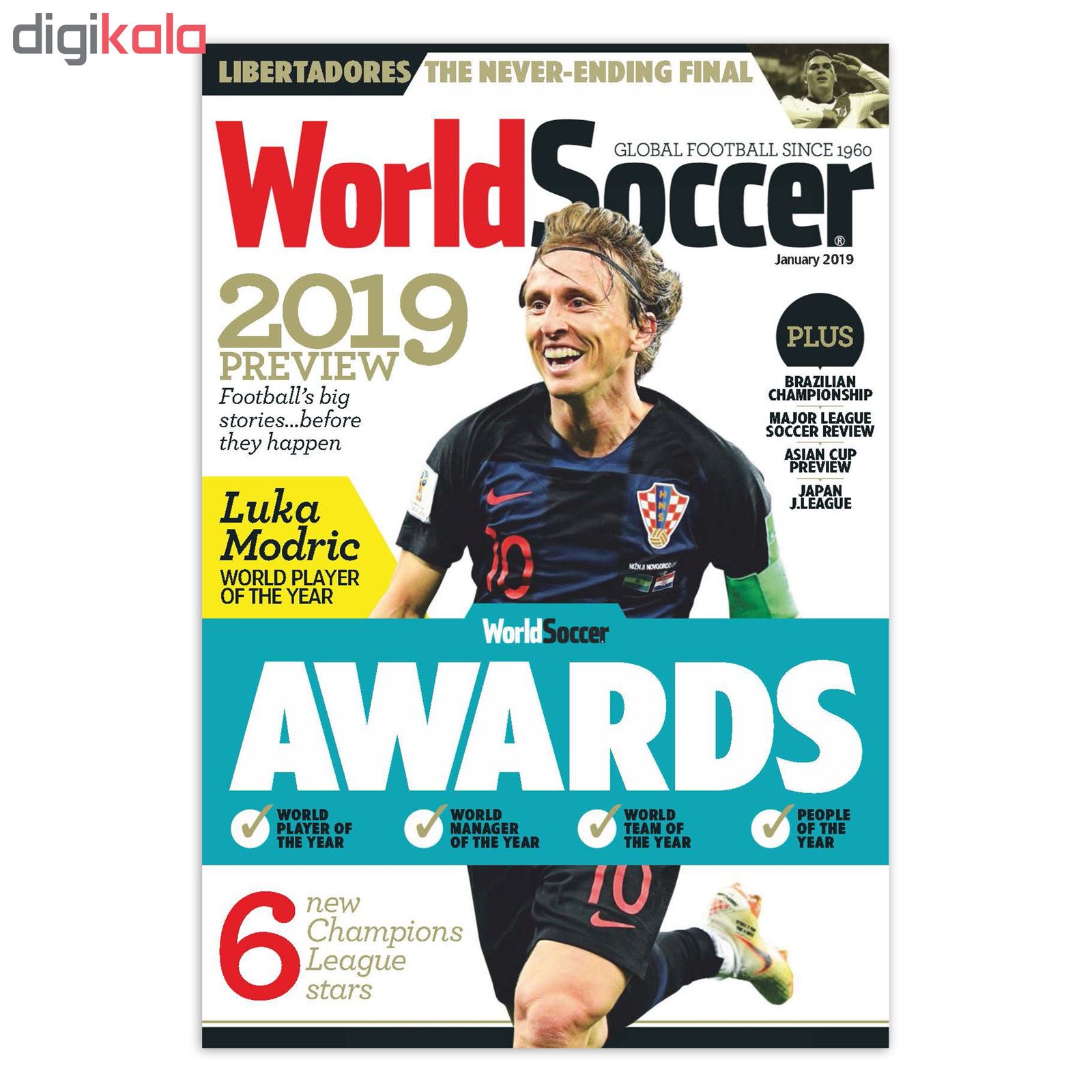 مجله World Soccer ژانویه 2019