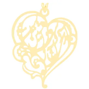 آویز گردنبند طلا 18 عیار زنانه الن نار طرح قلب و شعر مدل N3218