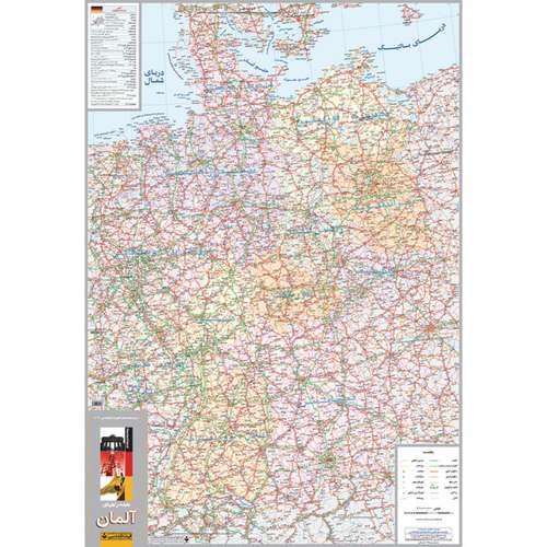 نقشه راهای کشور آلمان  انتشارات گیتاشناسی کد 406