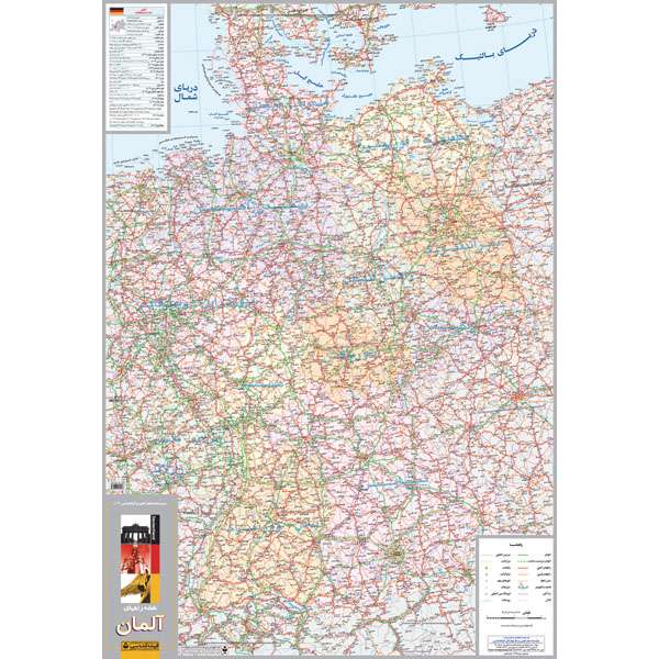 نقشه راهای کشور آلمان  انتشارات گیتاشناسی کد 406