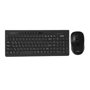 کیبورد و ماوس بی سیم هویت مدل HVKB596GCM
