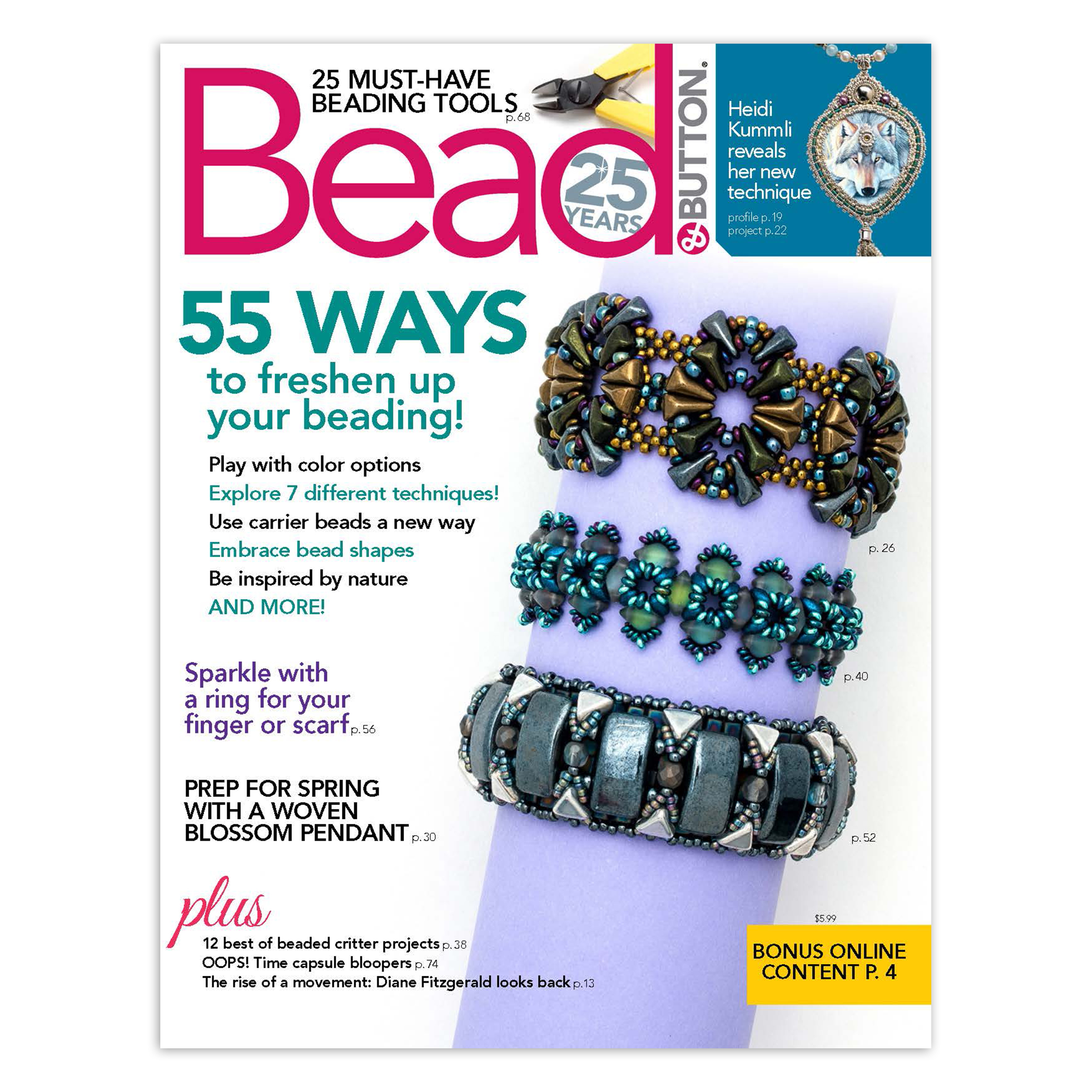 مجله Bead & Button فوریه 2019