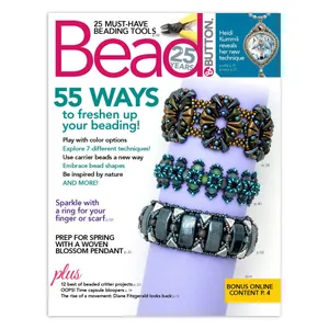 مجله Bead & Button فوریه 2019