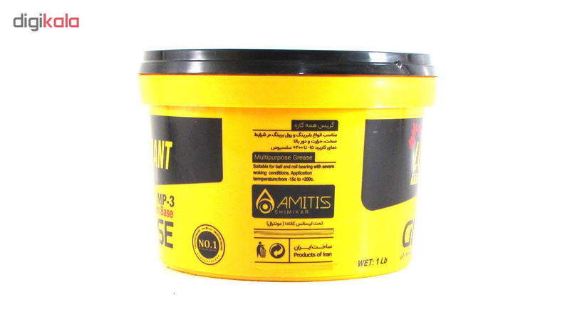 گریس چند منظوره لوبریفنت مدل MP-3 Lithium Base حجم 450 گرم
