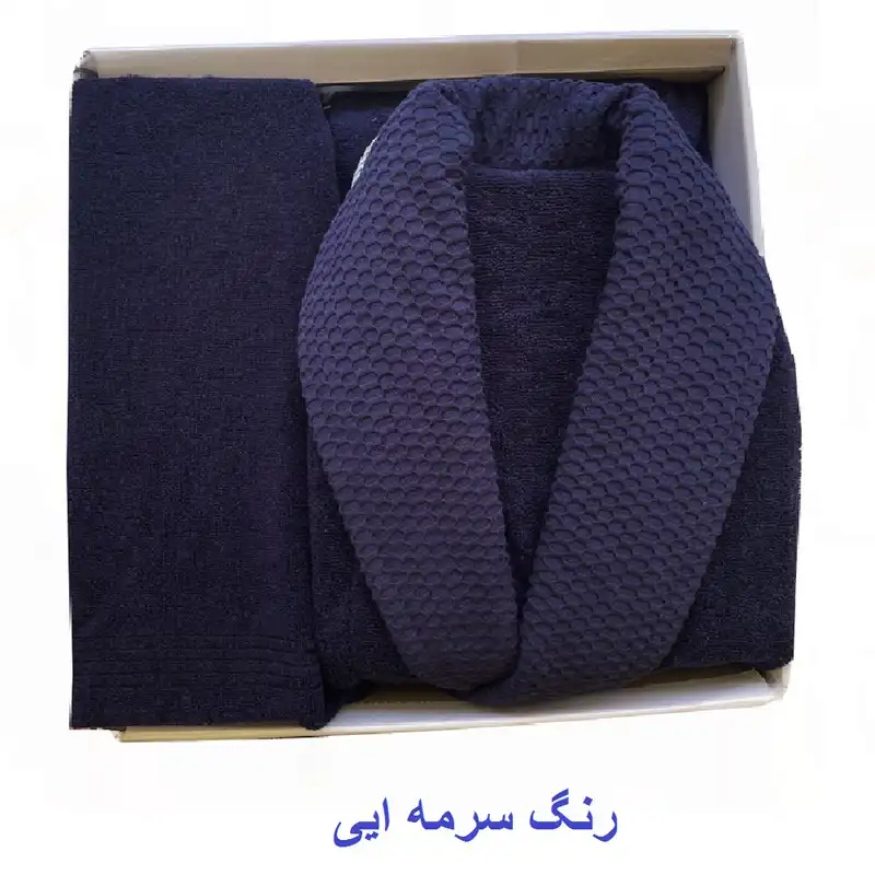 سرویس حوله پالتویی 4 تکه الماس مدل ELENA کد PS-50 سایز 125