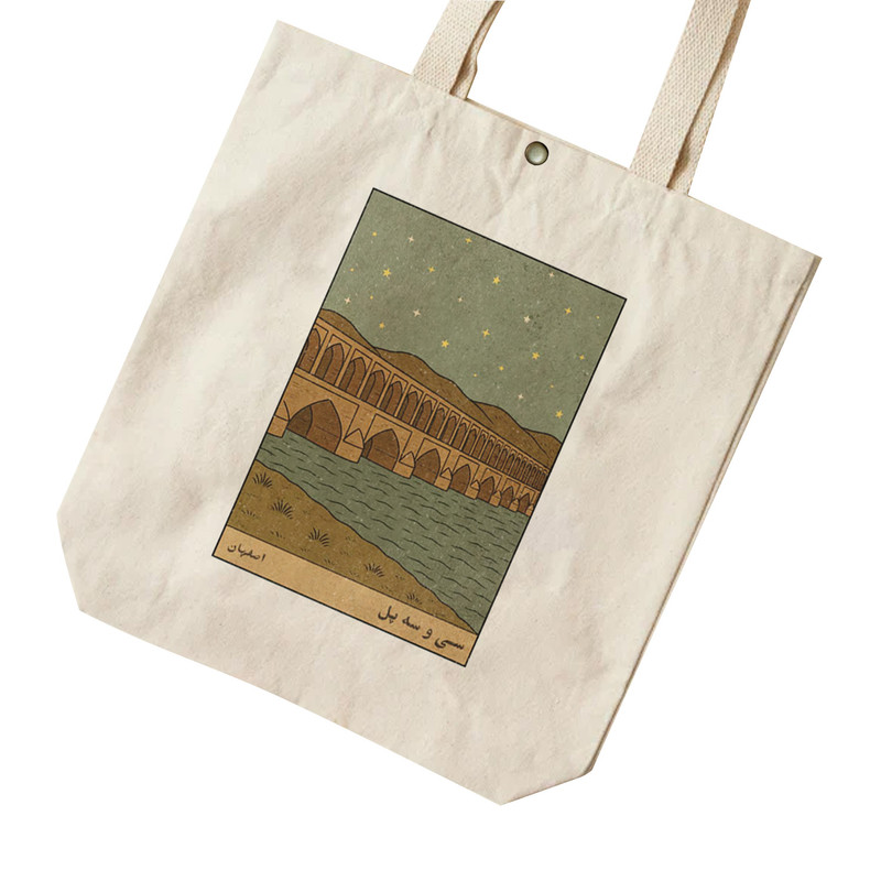 ساک خرید ترمه طراحان ایده مدل کارت سی و سه پل اصفهان کد map1505 - L