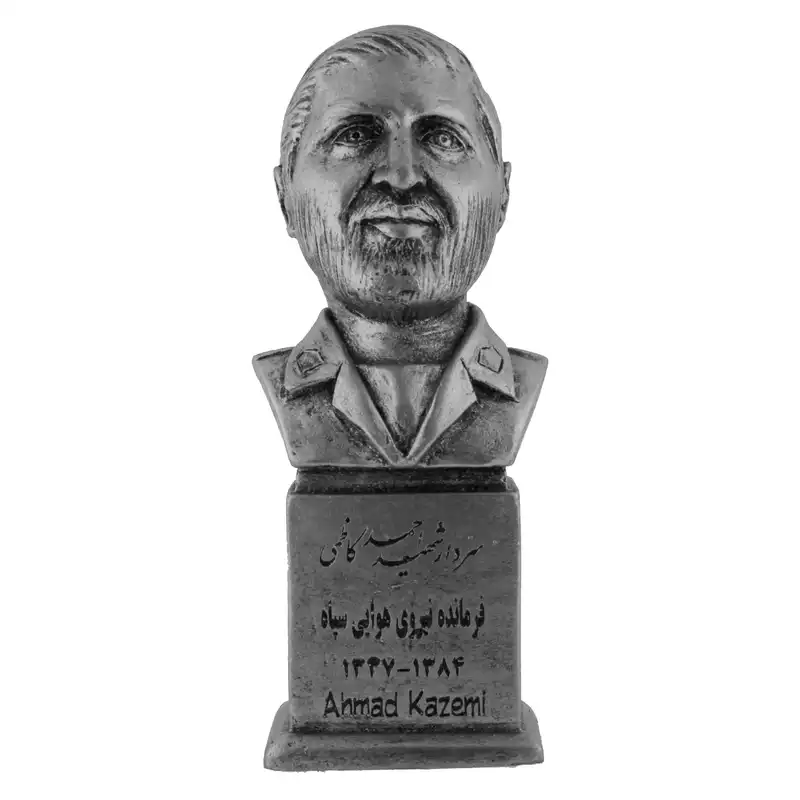 سردیس یادمان مدل سردار شهید احمد کاظمی کد S139-4