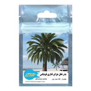 بذر نخل جزایر قناری فونیکس منصوری گل کد Mpf20 وزن 16 گرم