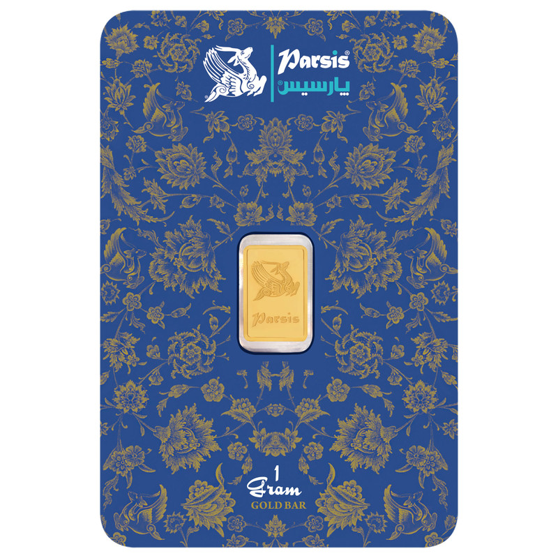 شمش طلا 999.9 عیار پارسیس مدل pa-pr-1