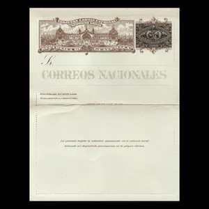 تمبر یادگاری مدل پستی گواتمالا 12 سنتاوو 1897 میلادی