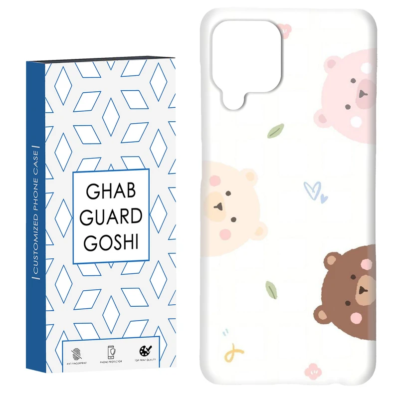 کاور قاب گارد گوشی طرح خرسی کد Dimo-340 مناسب برای گوشی موبایل سامسونگ Galaxy A12 / M12