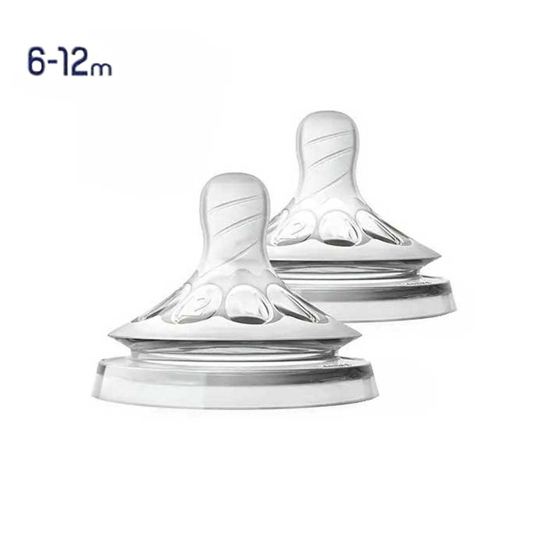 سرشیشه شیر یومامی مدل دهانه عریض سایز 2 بسته دو عددی