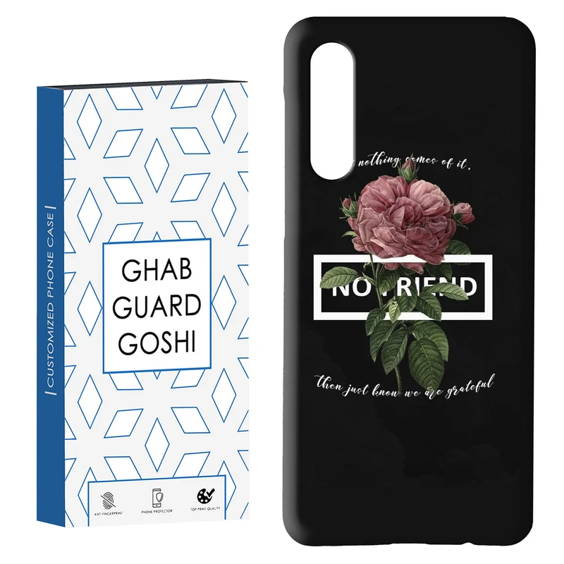 کاور قاب گارد گوشی طرح گل رز کد Dimo-705 مناسب برای گوشی موبایل سامسونگ GALAXY A50 / A30s  