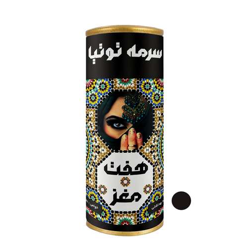 سرمه چشم توتیا مدل هفت مغز 