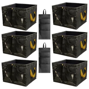 نظم دهنده مای هوم مدل آیلند بسته 8 عددی