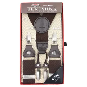 ساسبند زنانه مدل WH086BRDTLT