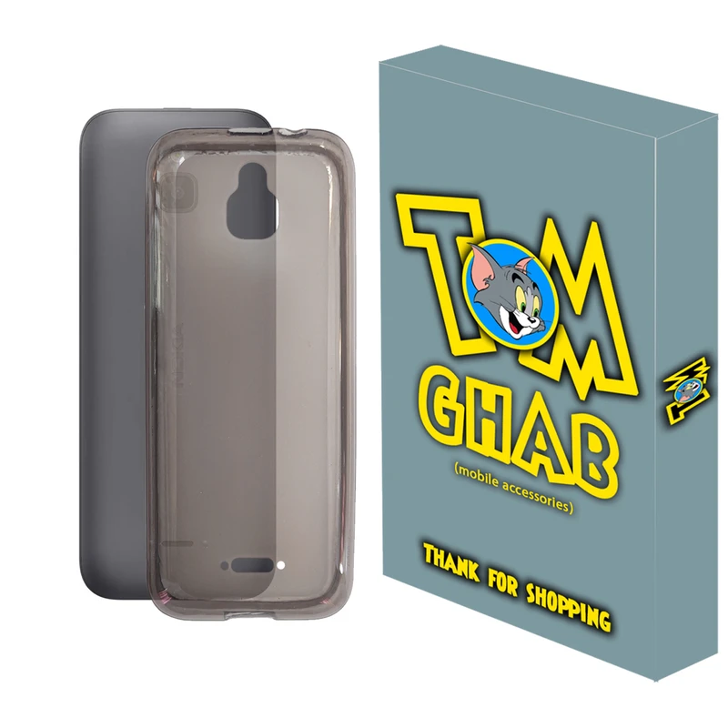 کاور تام قاب مدل ژله ای کلاسیک مناسب برای گوشی موبایل نوکیا 2020 6300