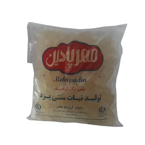 خرده نبات زعفرانی مهرپادین - 1 کیلوگرم