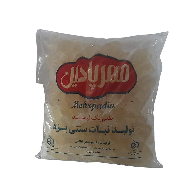 خرده نبات زعفرانی مهرپادین - 1 کیلوگرم