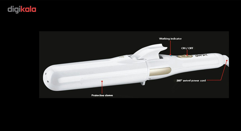 اتو مو جیمی مدل GM1993