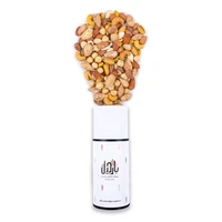 مخلوط آجیل شش مغز بارجیل - 250 گرم