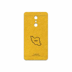 MAHOOT ML-IRC Cover Sticker for UMI Super