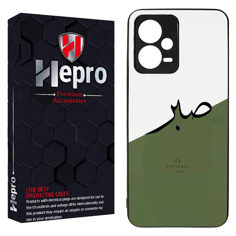 کاور هپرو طرح فانتزی مدل TPU مناسب برای گوشی موبایل شیائومی Redmi Note 12 Pro Plus