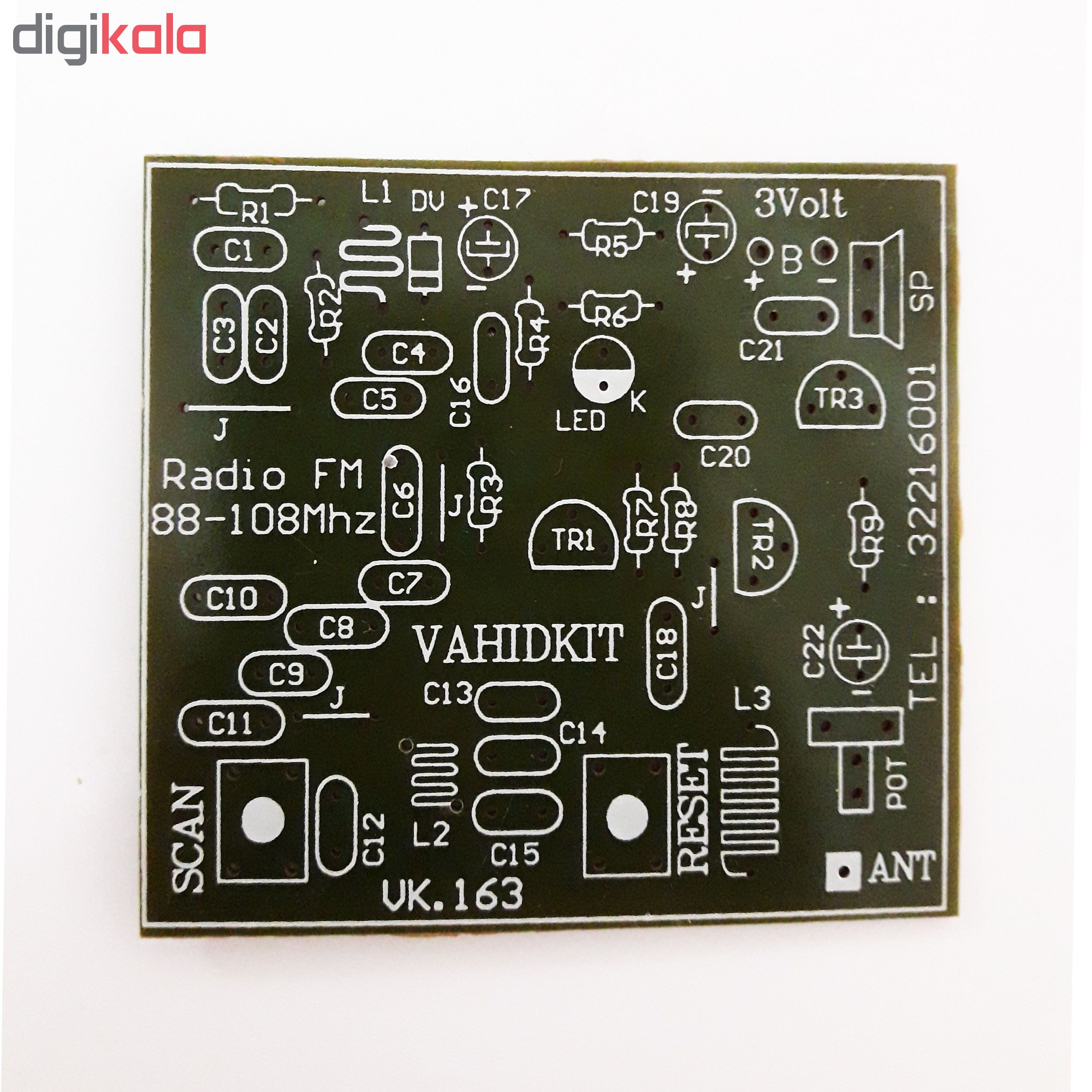 کیت آموزشی وحید کیت مدل رادیو دیجیتالی FM کد V.K 163