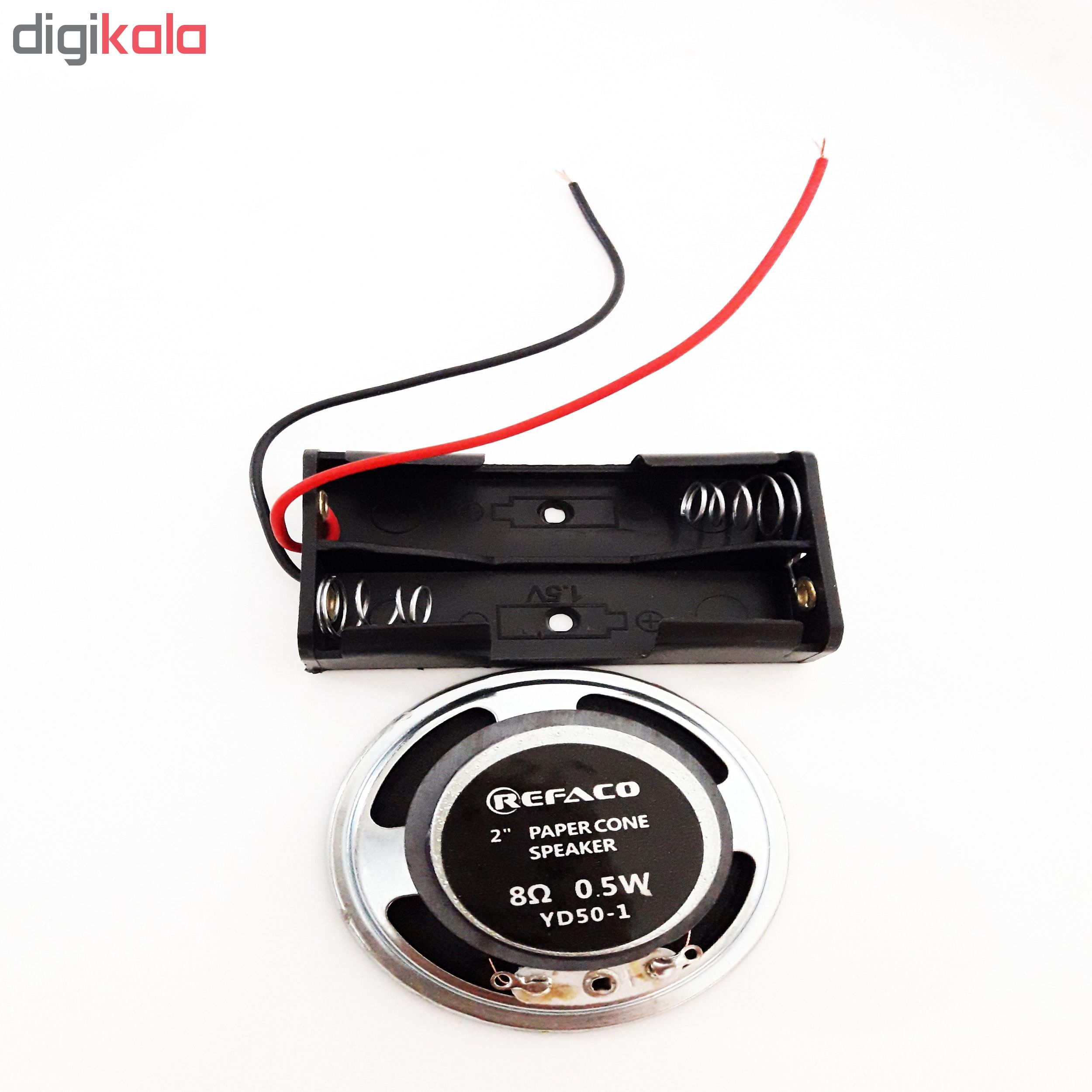 کیت آموزشی وحید کیت مدل رادیو دیجیتالی FM کد V.K 163