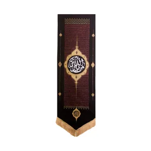 پرچم طرح یا ثارالله مدل تذهیب کد201319