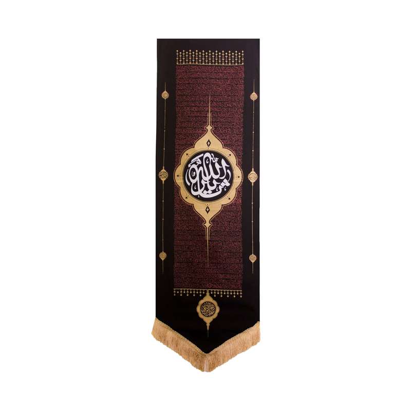 پرچم طرح یا ثارالله مدل تذهیب کد201319