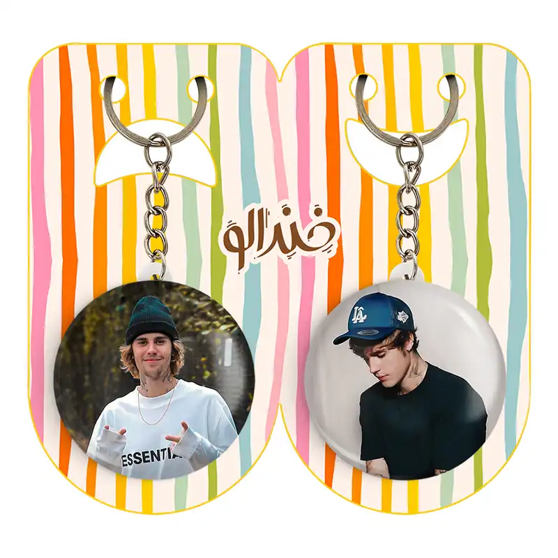 جاکلیدی خندالو مدل جاستین بیبر کد 1903119027 مجموعه 2 عددی