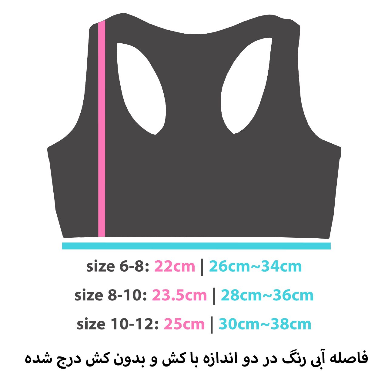 نیم تنه دخترانه نست کیدز مدل WCCB بسته 2 عددی -  - 10