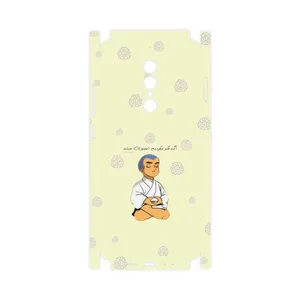 MAHOOT Ikkyu-san-FullSkin Cover Sticker for GLX Shahin