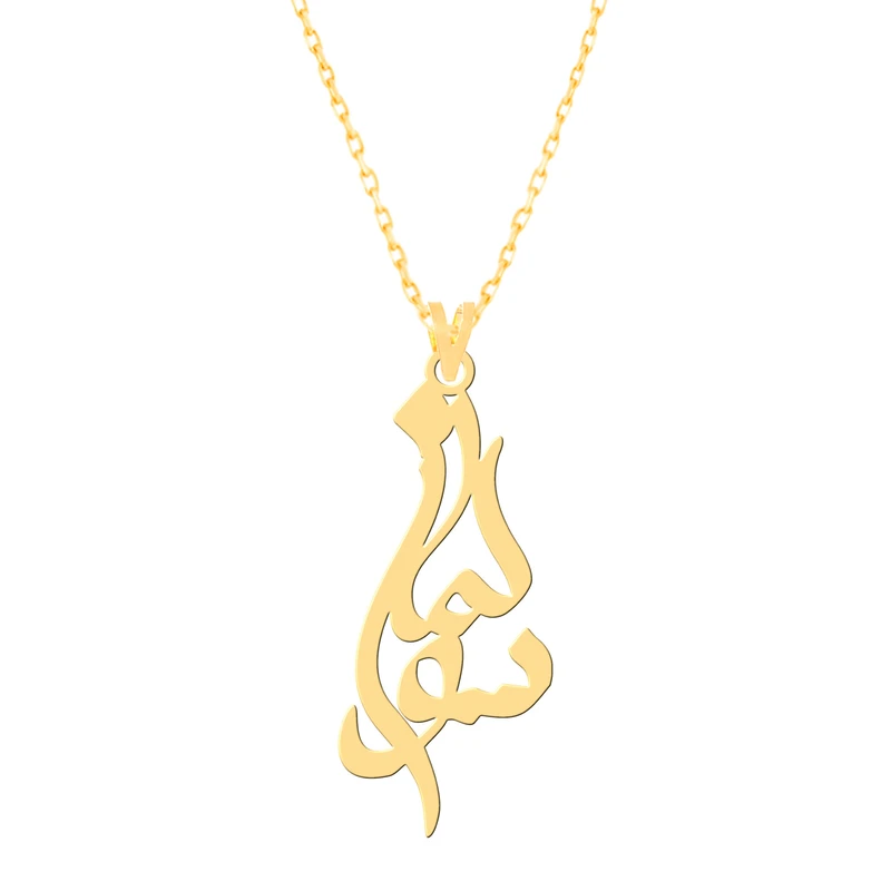 گردنبند طلا 18 عیار زنانه کرابو طرح سولماز مدل Kr7535
