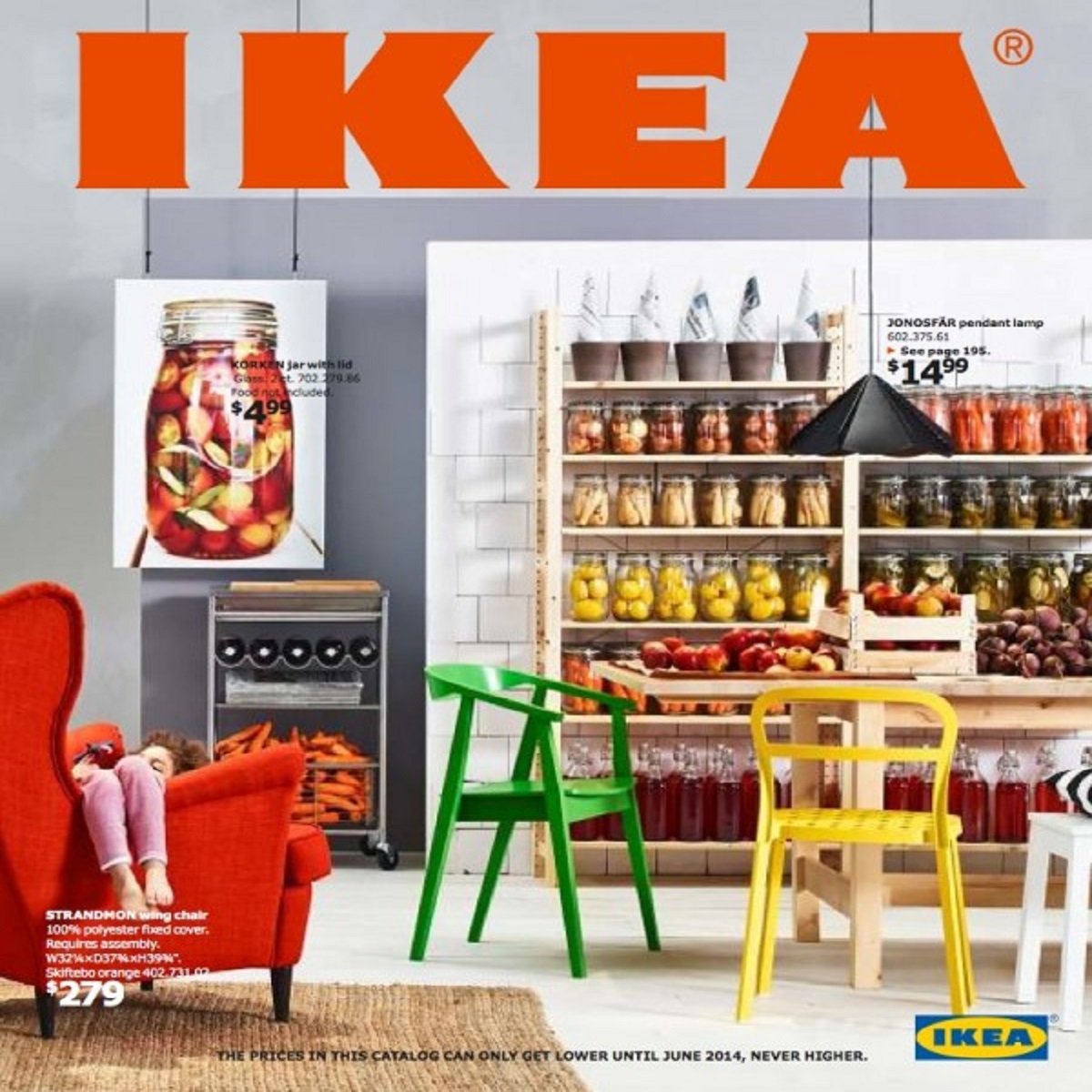 مجله IKEA جولای ۲۰۱۴