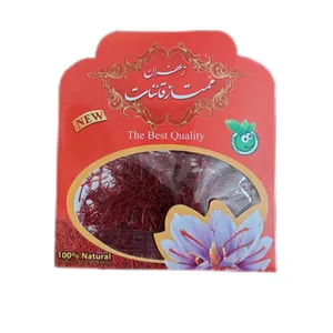 زعفران نگین قائنات - 0.5 گرم